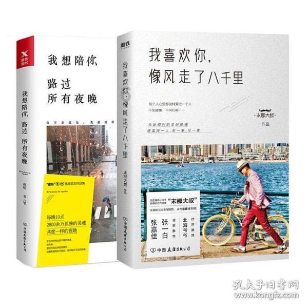 为什么现在的孩子心理都这么脆弱啊?-专业问答网站,解答您的疑问